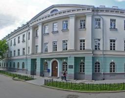 Irkutsk State Medical University, ISM