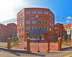 Academia Internacional Rusa de Turismo, RMAT