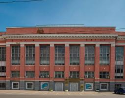 Russian Biotechnology University, ROSBIOTECH