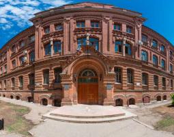 Universidad Agraria Estatal de Samara, SamSAU