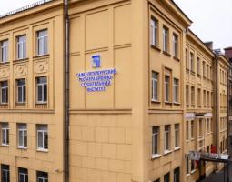 Instituto de Restauración y Construcción de San Petersburgo, SPbRSI