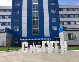 Universidad Estatal Siberiana de Telecomunicaciones e Informática, SibGUTI