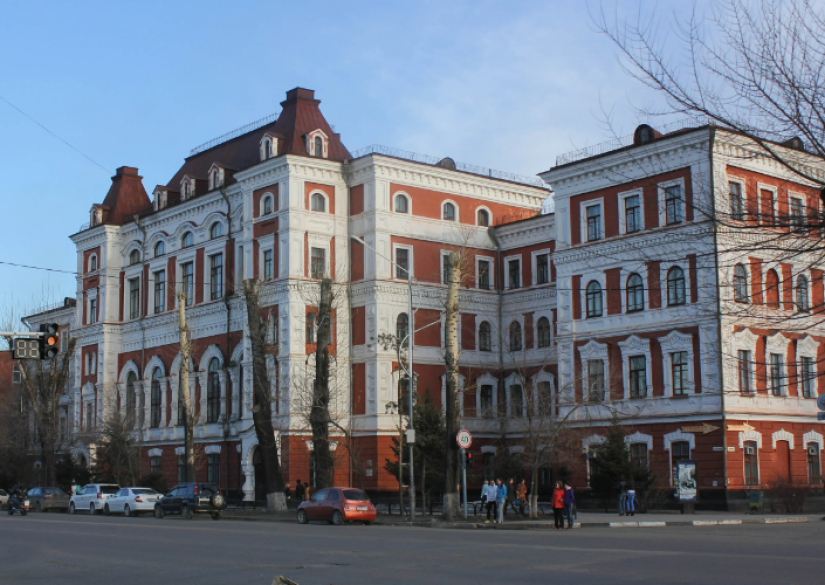 Blagoveshchensk State Pedagogical University, BSPU (Blagoveshchensk ...