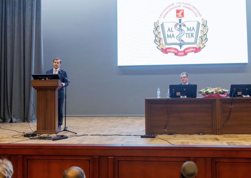 Smolensk State Medical University, SSMU (Smolensk, Russia)