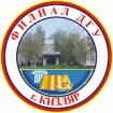Logo Kizlyar Branch of Dagestan State University, DSU Branch