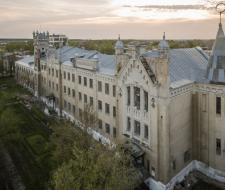 Yegoryevsk Technological Institute (branch) of the Moscow State Technological University "STANKIN", ETI MSTU "STANKIN"