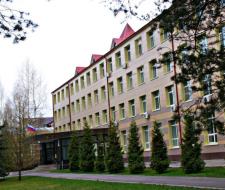 Gzhel State University, GSU
