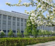 Nizhny Tagil Institute of Technology (branch) of the Ural Federal University named after the first President of Russia B.N. Yeltsin
