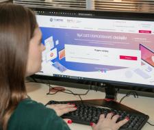Rosdistant project – higher education remotely