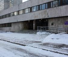 Moscow Higher School of Social and Economic Sciences (Shaninka), MSSES