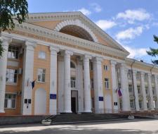 Ural Institute of the State Fire Service of the Ministry of Emergency Situations