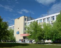 Angarsk State Technical University, AngSTU