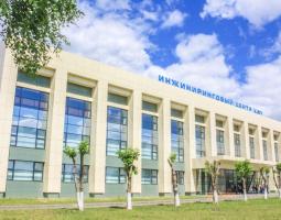 Instituto de Naberezhnye Chelny de la KFU