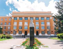 Ryazan State Radio Technical University, RGRU