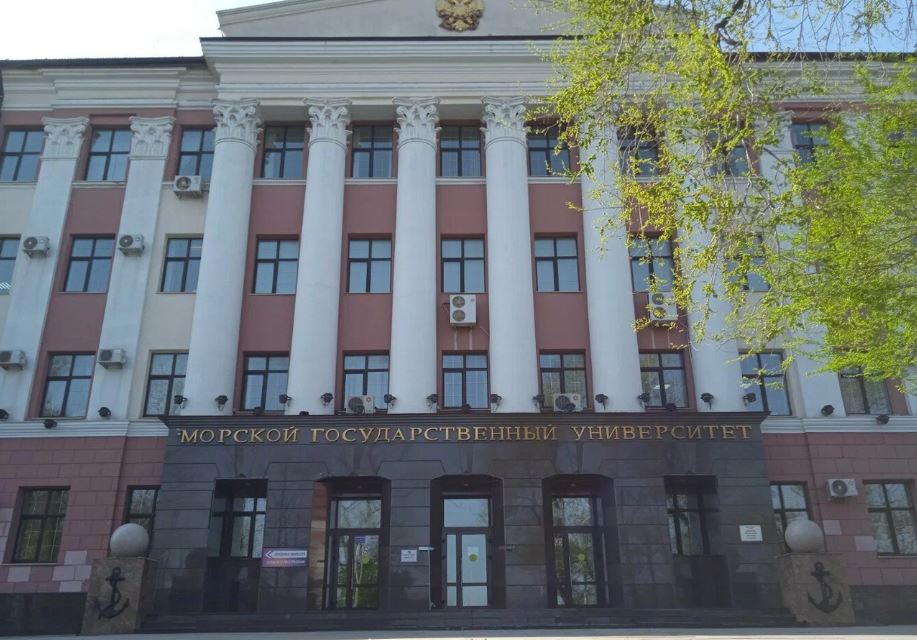 Maritime State University named after Admiral G.I. Nevelskoy ...