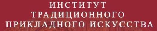 Logo Institute of Traditional Applied Arts, ITPI HSNI
