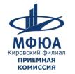Logo Kirov branch of the Moscow University of Finance and Law, MFUA