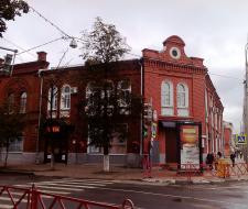 Yaroslavl State Theatre Institute named after Firs Shishigin, YGTI