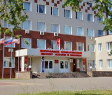 Belgorod State Institute of Arts and Culture, BSIIK