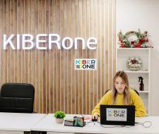 KIBERone — International Cyber School of the Future