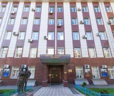 Moscow Institute of Economics, MPEI