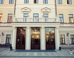 Conservatorio Estatal de Kazán en nombre de N. G. Zhiganov, KGC