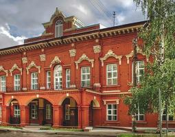 Sede de Kirov de la Universidad Financiera y Jurídica de Moscú, Sede de Kirov de la MFUA