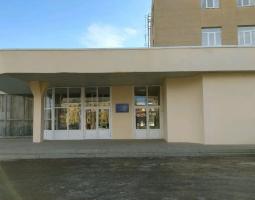Conservatorio Estatal de Magnitogorsk (Academia) con el nombre de M. I. Glinki, MaGK