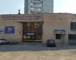 Instituto Socioeconómico Regional de Moscú, MRSEI