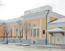 Instituto Estatal de Artes de Orenburg en nombre de Leopold y Mstislav Rostropovich, OGII