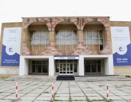 Academia de Gestión de Togliatti, TAU