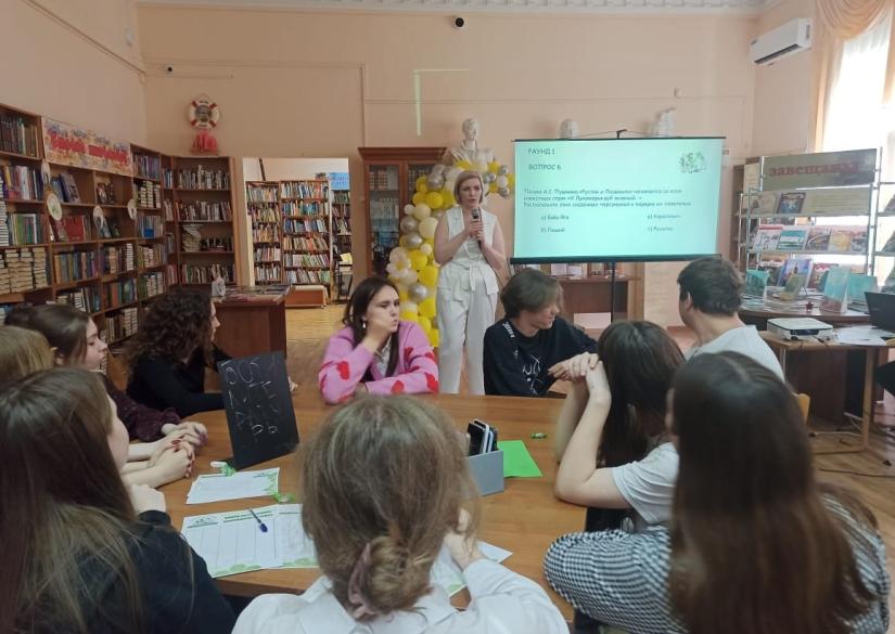 Academy of Marketing and Social Information Technologies, IMSIT ...
