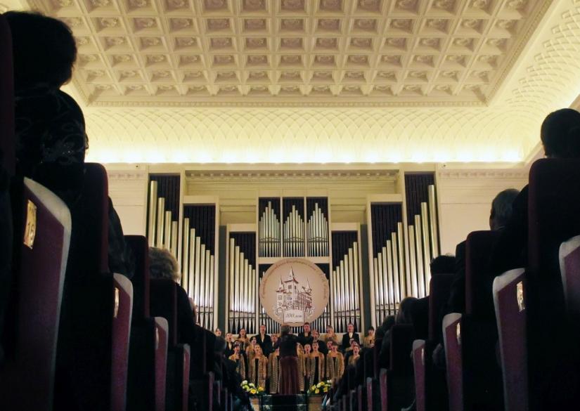 Saratov State Conservatory named after L.V. Sobinov, SGK (Saratov, Russia)