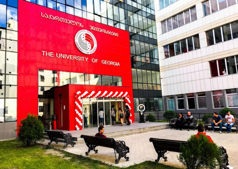 University of Georgia (Tbilisi Georgia) University of Georgia (Tbilisi Georgia)