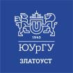 Logo SUSU Branch in Zlatoust