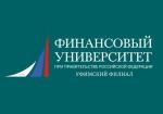 Logo Ufa branch of the Financial University under the Government of the Russian Federation