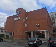 SUSU Branch in Zlatoust