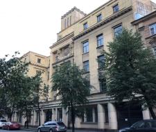 St. Petersburg branch of the Financial University under the Government of the Russian Federation