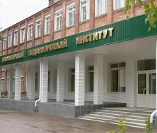 Lesosibirsk Pedagogical Institute is a branch of the Siberian Federal University, LPI