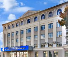 Lipetsk branch of the Financial University under the Government of the Russian Federation