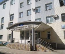 International Institute of Computer Technology, IICT