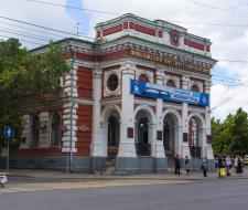 Volga Region Institute of Management named after P.A. Stolypin, branch of the Russian Presidential Academy of National Economy and Public Administration