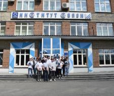 Ural Technical Institute of Communications and Informatics, branch of SibSUTI