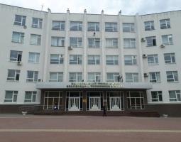 Universidad Cooperativa de Belgorod en Economía y Derecho, BUKEP