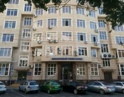 Sede de Krasnodar de la Universidad Financiera del Gobierno de la Federación Rusa, Sede de Krasnodar de la FU