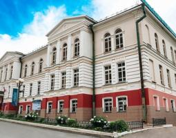 Sede de Kursk de la Universidad Financiera del Gobierno de la Federación Rusa, Sede de Kursk de la FU