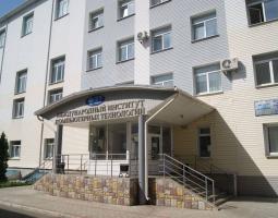 Instituto Internacional de Tecnología de la Computación, IICT