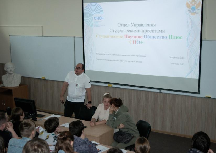 Branch of MIREA – Russian Technological University in Fryazino, branch ...