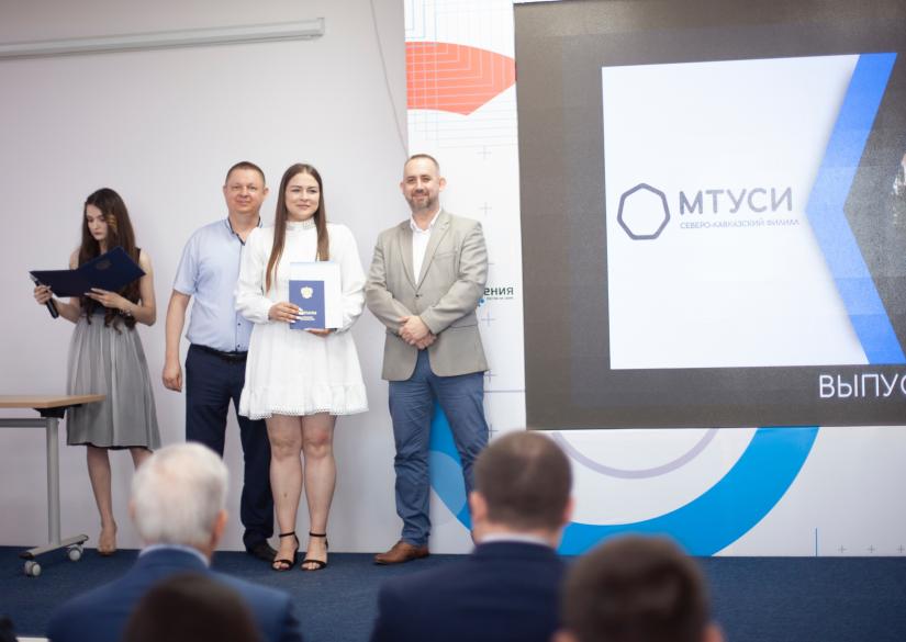North Caucasus Branch of the Moscow Technical University of ...