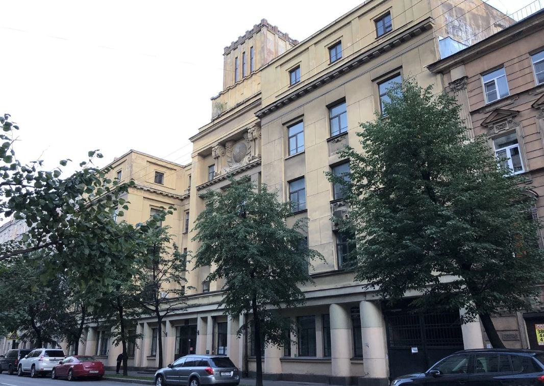 St. Petersburg branch of the Financial University under the Government ...